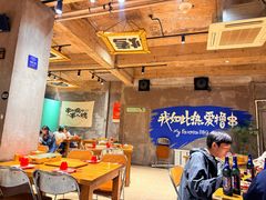 -熙成烧烤(白塔岭店)