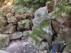 -绮园景区