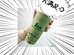 抹茶奶茶-1点点(爱华店)