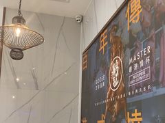 -鹅冠港式茶餐厅(来福士店)