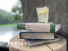-CEMENT·coffee bar (凤凰创意园店)