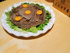 毛肚-宏姐串串香(临河街家博汇店)