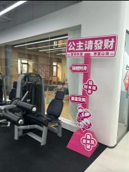-素简女子塑形·健身普拉提