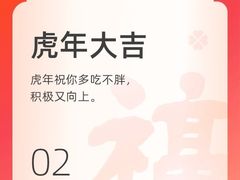 -浦江城市生活广场(江月路店)