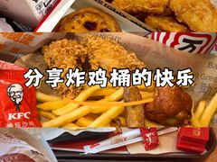 -肯德基(中心书城店)