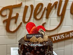 -多乐之日(颐堤港店)