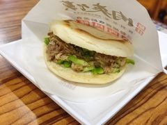 -老陕兄弟(彩虹新城店)