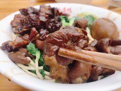 -泰顺江南春面馆