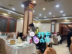 -宝发园名菜馆