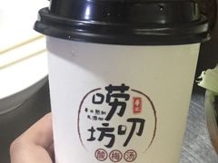 -唠叨坊私房菜(五一街店)