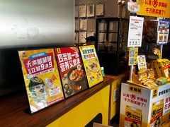 -老娘舅(吴淞路店)
