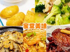 -尚岛私房菜(西方巷店)