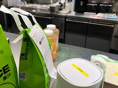 -混果汁(喜荟城店)