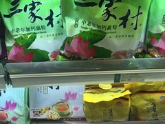 三家村藕粉-杭州大厦LSE城市生活超市(杭州大厦店)