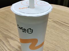 -CoCo都可(合生汇店)