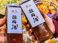 -八一好吃街·高品美食广场