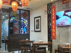 大堂-大壶春生煎(四川中路店)