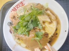 -双生肠粉(牌坊街总店)