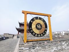 -相门城墙文化休闲景区