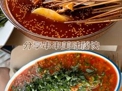 -禅驿嘉定院子-禅欢江景餐厅·中餐·户外烧烤定制(乐山大佛店)