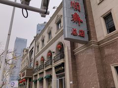 -芦庄子桂顺斋(和平路总店)
