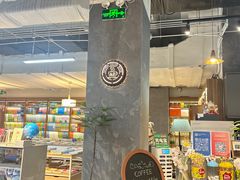 -方庄书店(通润商务会馆店)