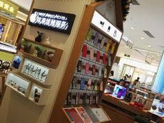 -爱畅享华为苹果手机维修服务(宝山天街店)