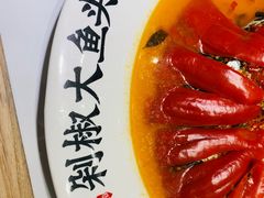 -千稻剁椒大鱼头(CityOn熙地港店)