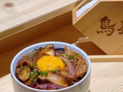 -鱼跃食堂·精致寿司(东林美域店)