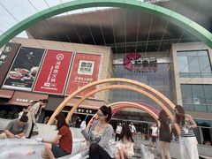 -天津梅江印象城