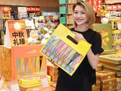 -世纪联华(杭州新塘路店)