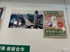 门面-石灰市老火锅(北滨路店)