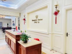 -安琪儿妇产医院·医养月子中心