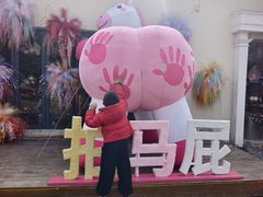 -HERRE·FARM 赫尔露营农场·团建聚会包场