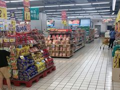 -大润发(莱州店)