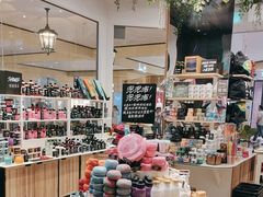 -LUSH(威尼斯人店)