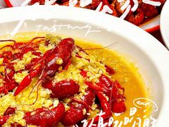 -盱眙虾神於氏龙虾(夫子庙红街店)