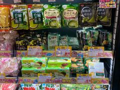 -DON DON DONKI(名珠城店)