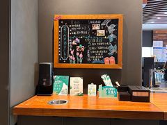 -星巴克(无锡阳光广场店)