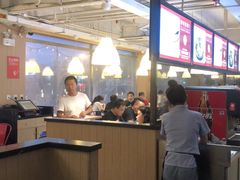 -醉得意(马驹桥店)