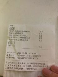 -贵阳和美妇产医院