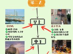 -金家港海鲜大排档(中山路店)
