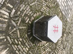 -张闻天故居