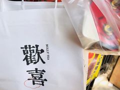 -茉莉奶白(广州动漫星城店)