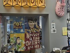 -即墨路小商品市场