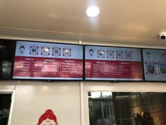 -娘心豆品(方庄店)