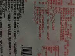 -南京路步行街