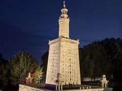 -北京世界公园