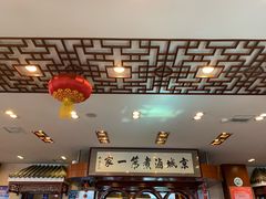-北京小肠陈饭庄(方庄店)