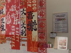 -松雷商业(南岗店)